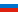 images/Russemini.gif (102 octets)